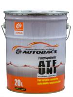 Жидкость трансмиссионная AUTOBACS ATF UNI Fully Synthetic 20л