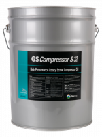 Компрессорное масло KIXX GS Compressor S 32 (RA-X) 20л