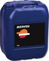 Компрессорное масло Repsol MERAK VDL 46, 20л