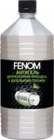 депрессорная присадка ("антигель",500:1) к дизтопливу (бочка 200 литров) fenom fenom wax anti-settli фото
