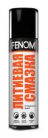 литиевая смазка fenom, 335мл/175г фото