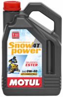 Масло для снегоходов MOTUL SNOWPOWER 4T 0W-40 SL, 4 л