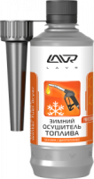 зимний осушитель топлива присадка в топливо (на 40-60л) с насадкой lavr universal winter fuel dryer фото