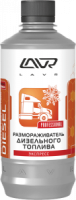 Размораживатель дизельного топлива LAVR Diesel Defroster 450мл