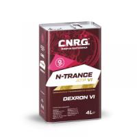 Трансмиссионное масло CNRG N-Trance ATF VI, 4л