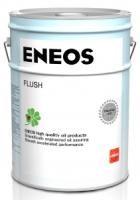 Промывочное масло ENEOS FLUSH 20 л