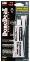 "оем" термостойкий черный силиконовый формирователь прокладок done deal black rtv silicone gasket ma фото