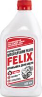 Промывка масл.системы двиг. 5минут Felix 500мл