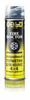 Аварийный герметик для ремонта проколотых шин (с шлангом, аэрозоль) Hi-Gear TIRE DOCTOR, 453г