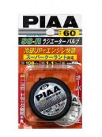 Крышка радиатора PIAA RADIATOR CAP SS-R60 108кПа/1.1кг/см² (Hybrid)