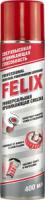 универс.смазка проник(жидкий ключ)felix,400 мл аэроз/1*12 фото