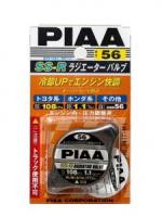 Крышка радиатора PIAA RADIATOR CAP SS-R56 108кПа/1.1кг/см²