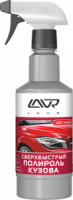 сверхбыстрый полироль кузова lavr superfast car polish 480мл фото